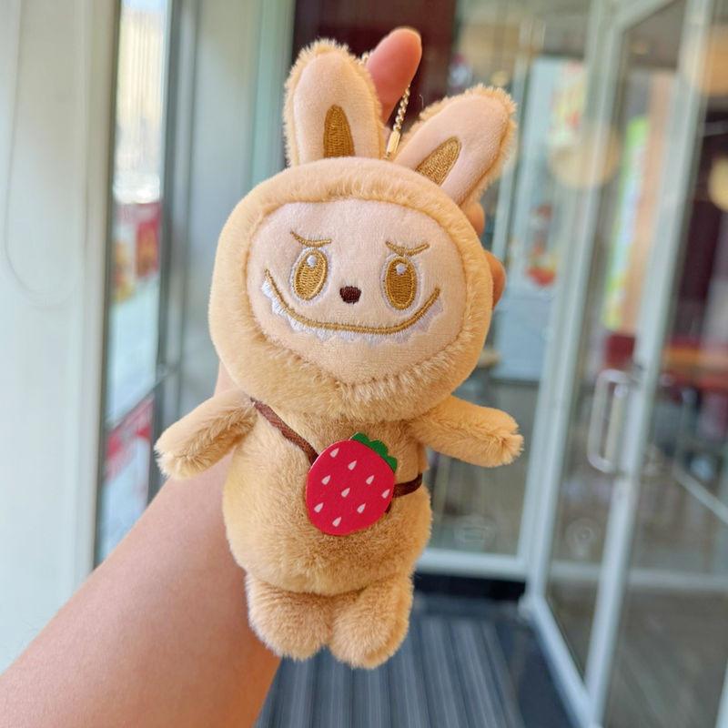 Plush Cartoon Style Toy Keyring Gold Keychain Key Collectors Holders