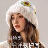 Big head circumference rabbit hair knitted hat women's autumn and winter rough edge bucket hat showing face small warm wool hat Rex rabbit hair hat