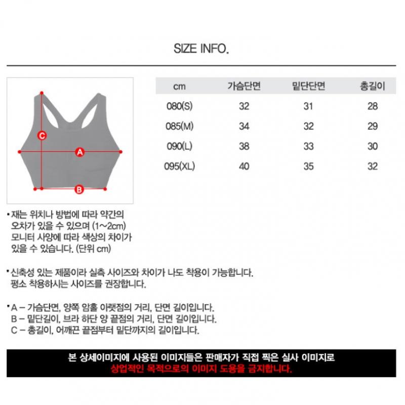 Nike Sports Bra Cz4457 010 W Indie V Neck