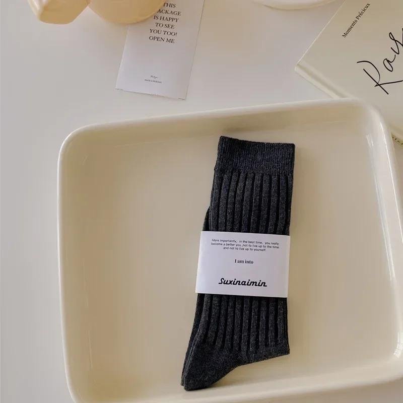 Chaussettes en Tricot de Coton pour Femmes Style Japonais Chaussettes Hautes pour Écolières Mode Coréenne Couleur Unie Noir Blanc Gris Chaussettes Longues