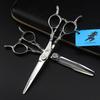 6.0 Inch Zb-02 Freelander 440C Agus Handle, Hair Scissors, Hair Scissors, Tooth Scissors, Thin Scissors