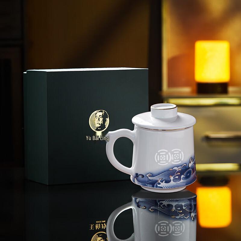 Yubai White Porcelain Tea Infuser Mug with Lid