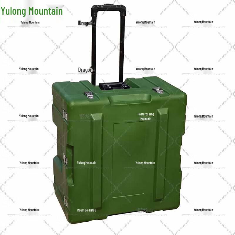 Yulongshan Rotomolded Equipment Case