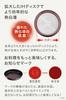 Tefal Pot and Frying Pan Set with Removable Compatible with IH Gas Free of Hazardous Substances Such As Neo IH Maron Brown Brown L38590 Handles,