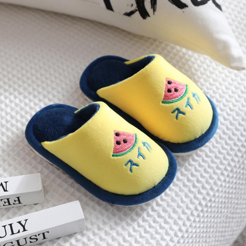 Children's Autumn/Winter Non-Slip Cotton Slippers – Cozy Indoor Shoes for Boys and Girls