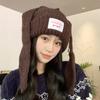 Trendy Brand Design Niche Personalized Rabbit Ears Wool Hat Women's Autumn and Winter Warm Ear Protection Hat Knitted Hat