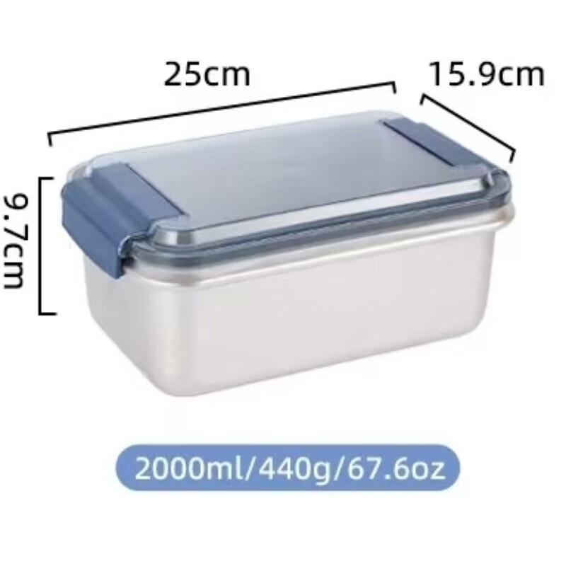 Stainless Steel Food Storage Container