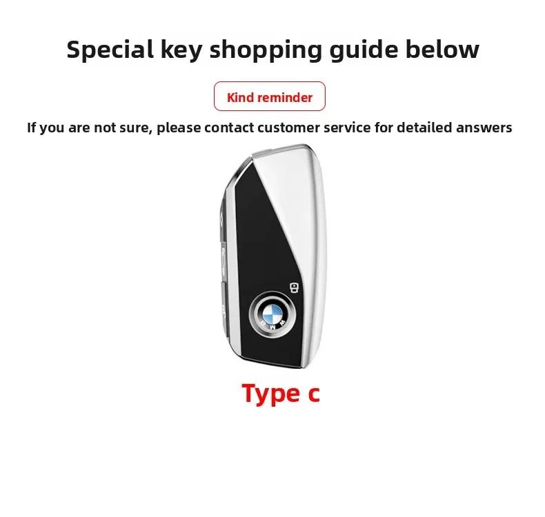 Car Key Case Cover Shell Fob For BMW i7 X7 G07 LCI iX I20 X1 U11 7 Series G70 G09 XM U06 G81 M3 Smart Key Protect Shell GX6