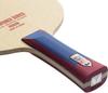 Butterfly Outerforce CAF FL Blade
