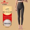 Yuzhaolin Women's High-Waist Thermal Wool Blend Leggings