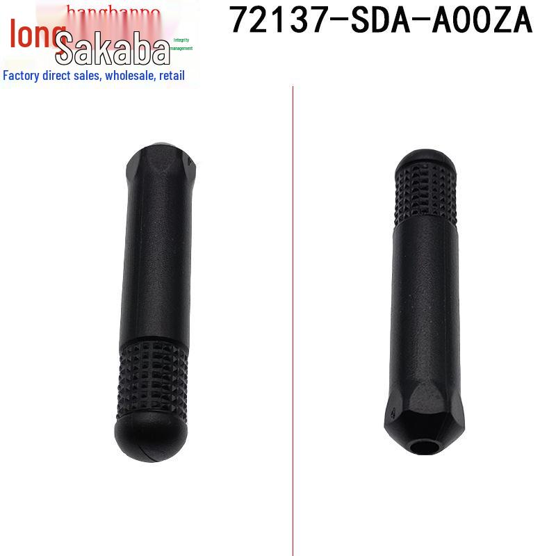 Honda/Acura Interior Door Lock Pin - 72137-SDA-A00ZA
