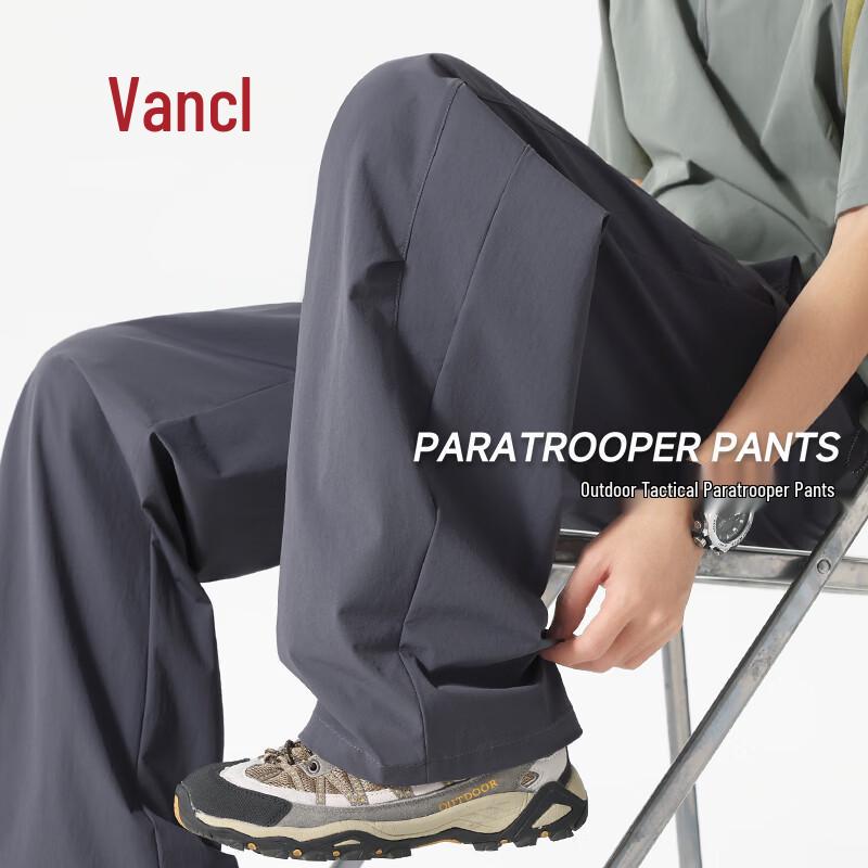 VANCL Men s Outdoor Quick-Dry Parachute Pants 2XL