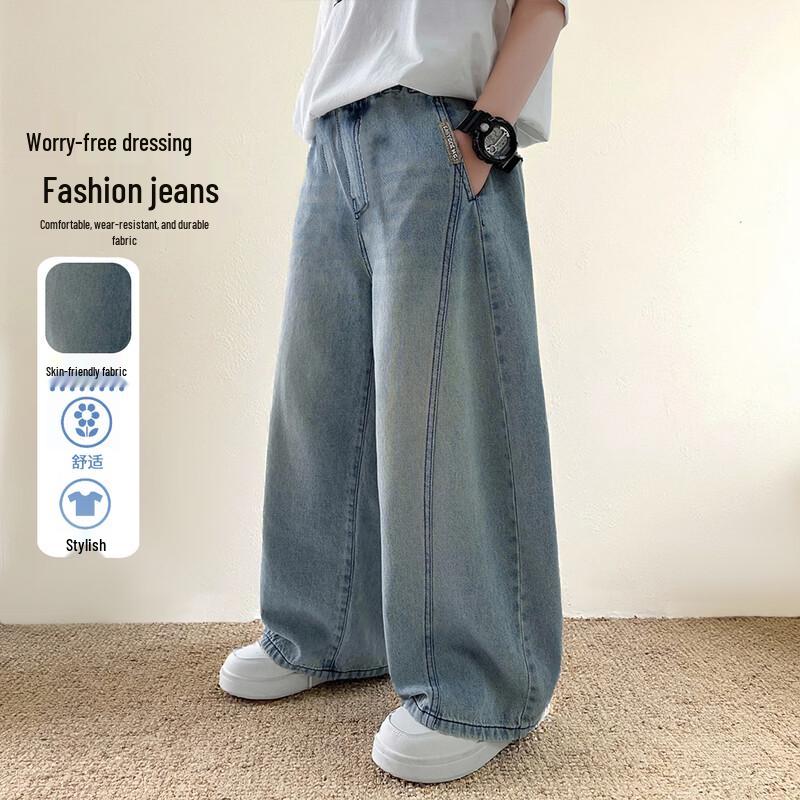 Boys  Summer Washed Denim Wide-Leg Pants 150