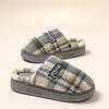 New Thick-soled Cotton Slippers, Warm and Anti-slip Women's Outerwear Shoes
