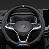 ZCKOT1 38CM Anti Slip Car Steering Wheel Cover Carbon Fibre Texture For VW GTI Polo Golf Passat Tiguan Arteon Touareg CC Taigo Caddy
