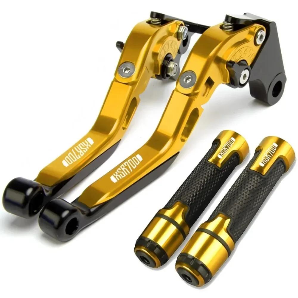 For Yamaha XSR700 XSR 700 XTRIBUTE Clutch Lever Brake Lever Set Foldable Adjustable Handle Levers Motorcycle Accessories Parts