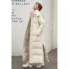 Womens Oversized Long Puffer Coat Winter Warm Hooded Cotton-Padded Jacket Loose Fit Plus Size