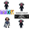 Skibidi Toilet Man Plyšová hračka Roztomilá vycpaná panenka Pro děti a sběratele Krátká plyšová látka PP bavlněná výplň Výška 18 cm