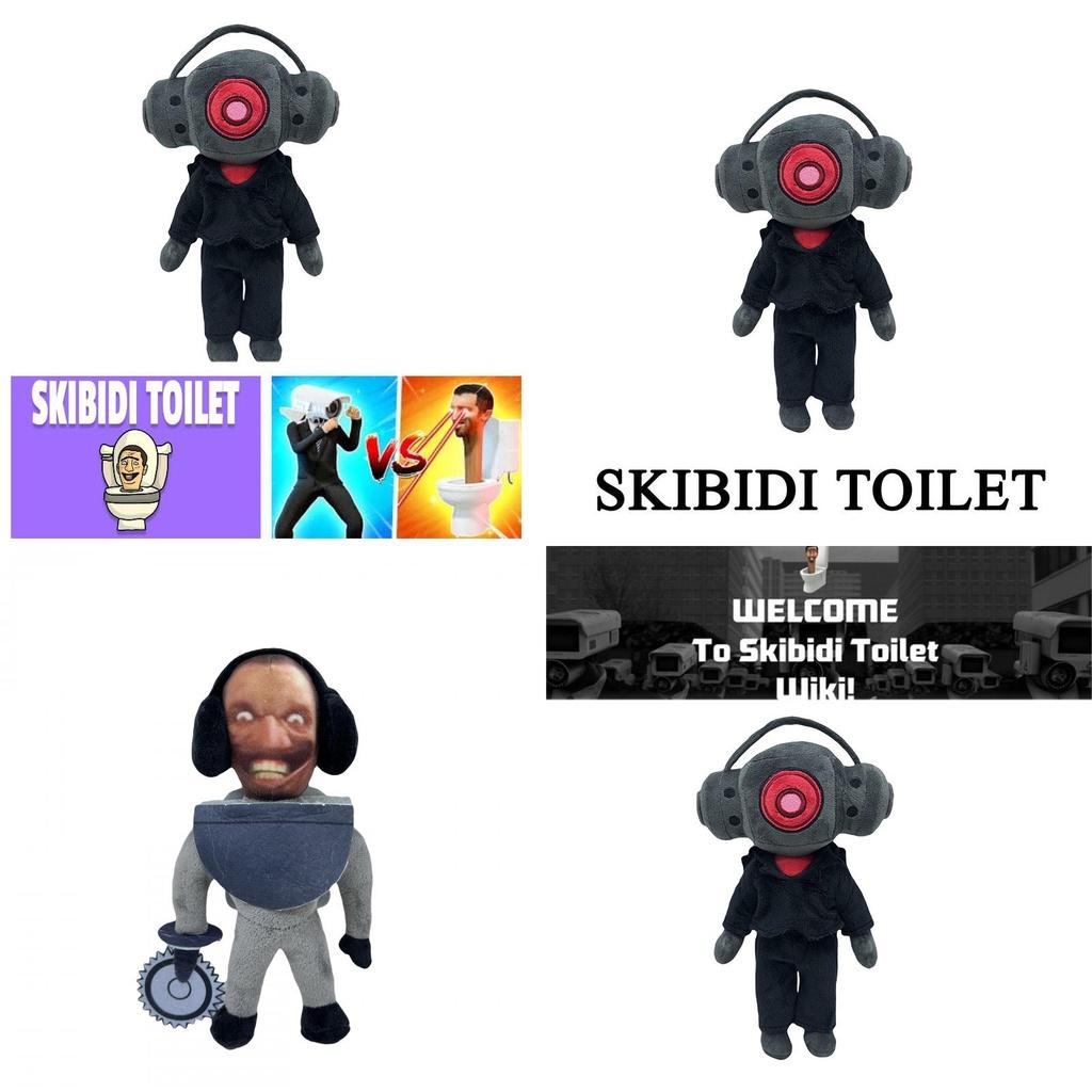 Skibidi Toilet Man Plyšová hračka Roztomilá vycpaná panenka Pro děti a sběratele Krátká plyšová látka PP bavlněná výplň Výška 18 cm