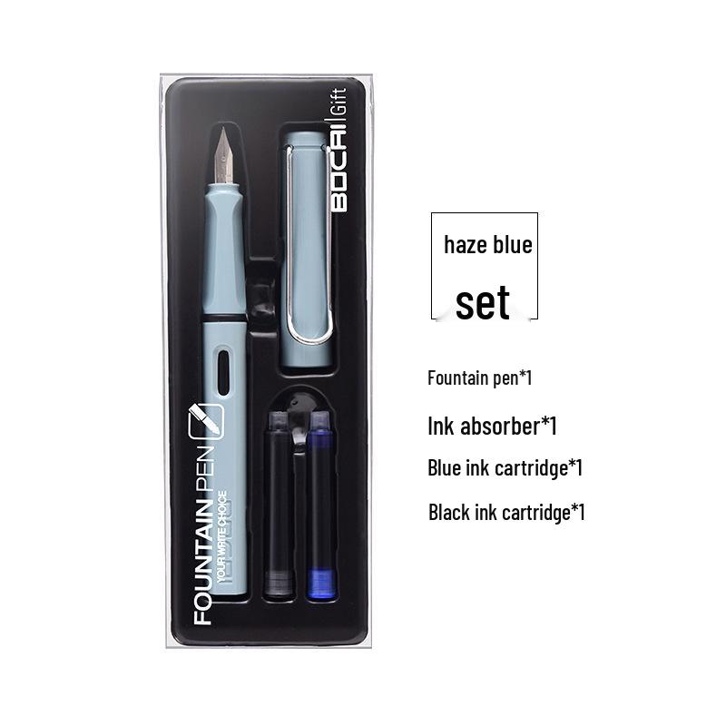 Bo Cai Third Grade Fountain Pen Set: Calligraphy Practice & Posture Correction for Kids