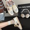 Women's Retro Patchwork Distressed Star Sneakers - Spring 2025, Casual Lace-Up Flat White Shoes