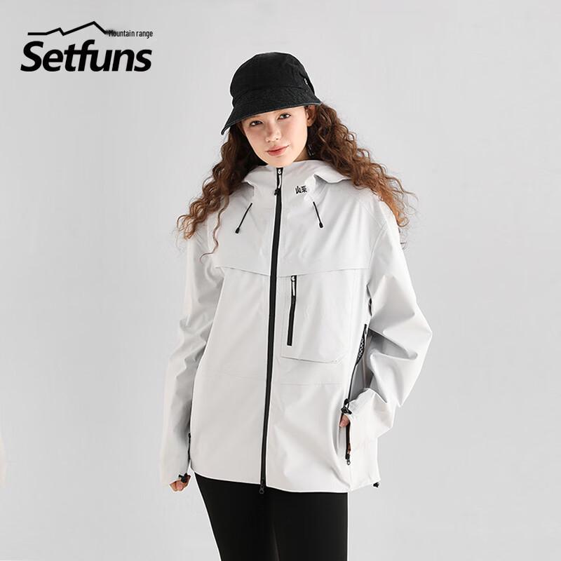 

Unisex Waterproof Windproof Softshell Outdoor Jacket M
