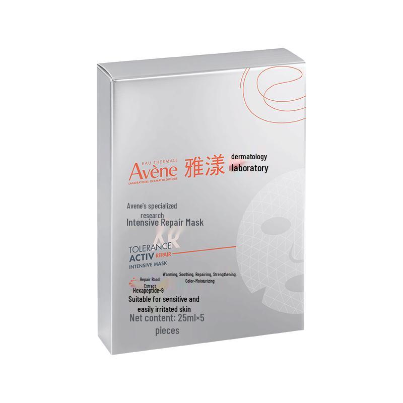 

Avene Intensive Repair Face Mask