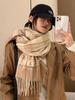 Heavy recommendation Maillard color scarf atmosphere coffee color women's brown high-end scarf