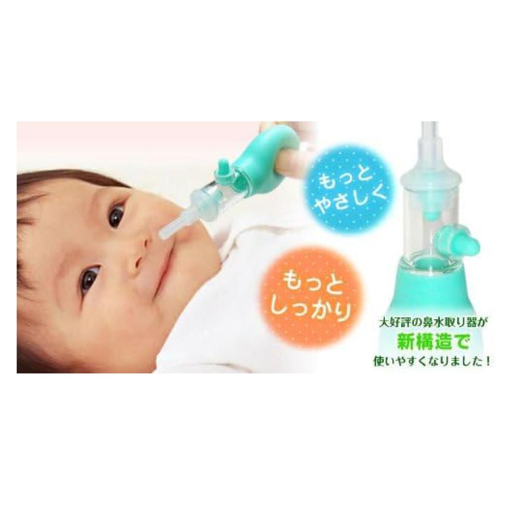 ChuChu Jex Nasal Cutle Chuchu Baby Hana Suction Device