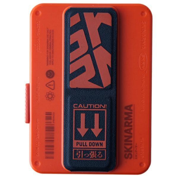 Portefeuille Skinarma Mirage Spunk Portefeuille     Support Magnétique Orange