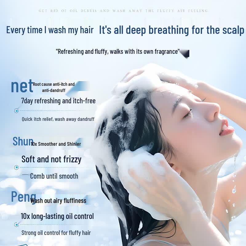 PZT Coconut Oil Control Volumizing Shampoo