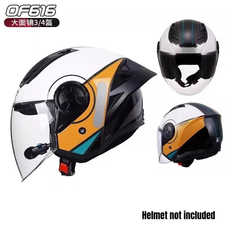 Open Face Helmet Lens for LS2 OF616 AIRFLOW II Half Helmet Motobike Silver Visors Helmet Color Lens Viseira Capacete