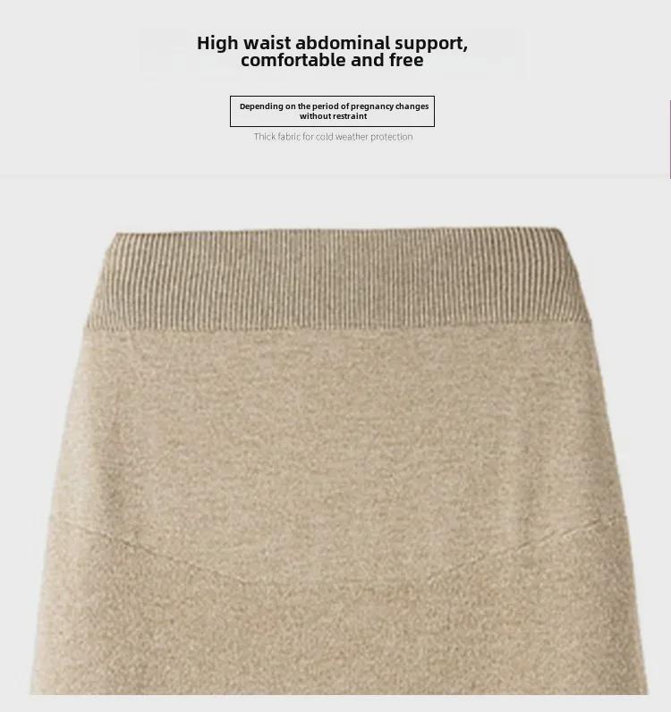 Maternity Autumn/Winter Slimming Knitted Skirt with Split Design