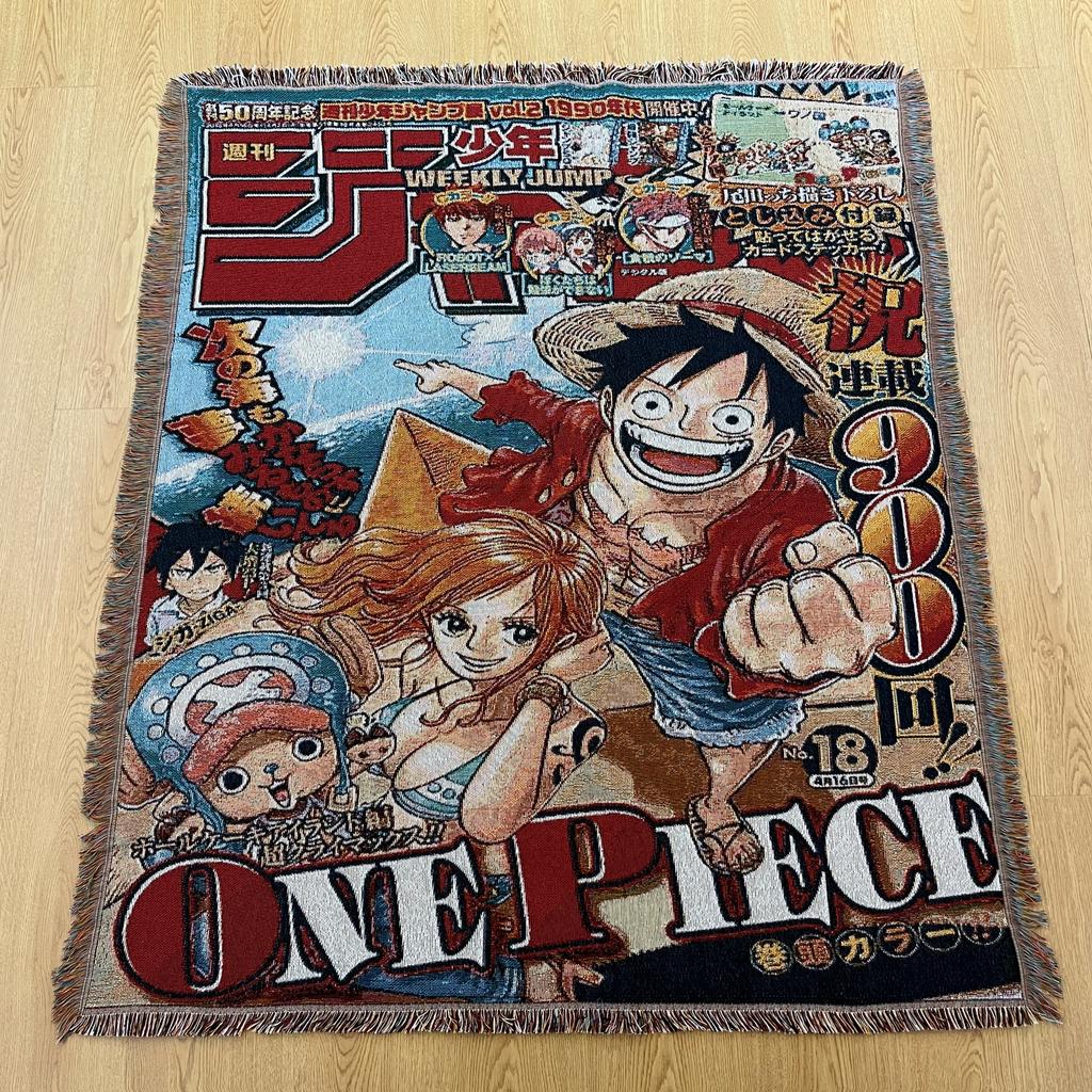 Custom Japanese Anime Wall Hanging Tapestry Woven Cotton Throw Blanket