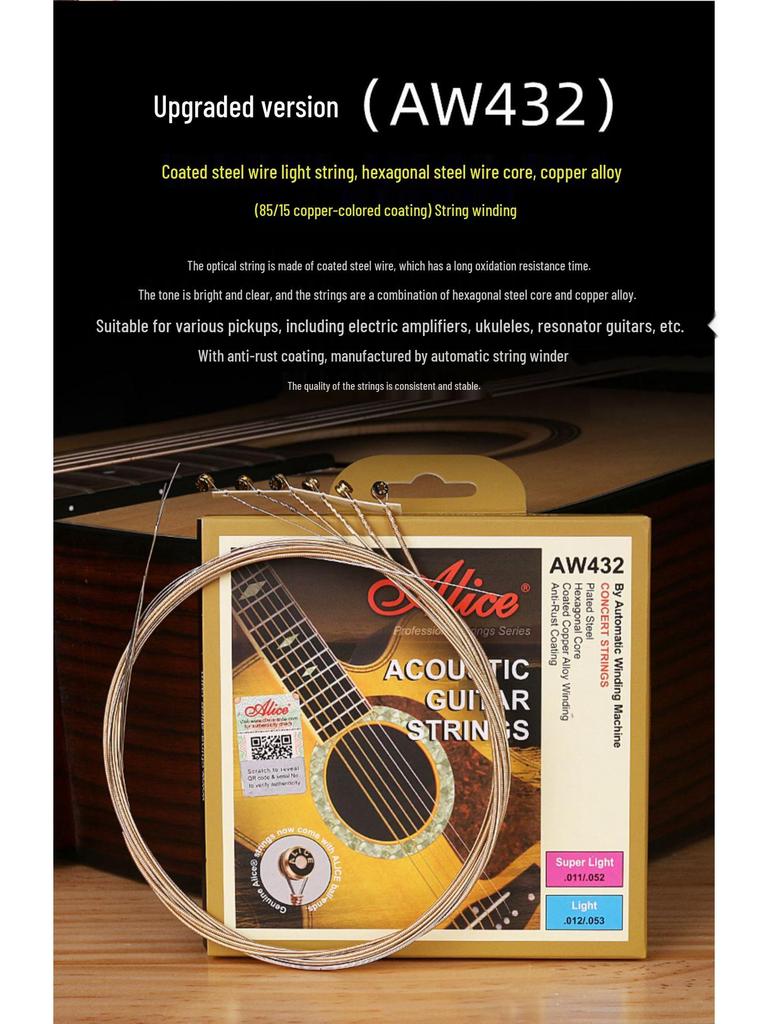 Corde per Chitarra Acustica Alice Folk - Set Completo da 6 (Corde 1ª, 2ª, 3ª come Singole)