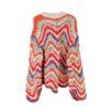 European-American Trendy Rainbow V-Neck Cable Knit Cardigan Sweater - Autumn & Winter Loose Fit for Women.