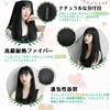 ORSUNCER Wig Black Straight Black Medium Black Hair Crossdressing Wig Thick Bangs Small Face Natural Harajuku Style Heat Resistant Ladies Full Wig