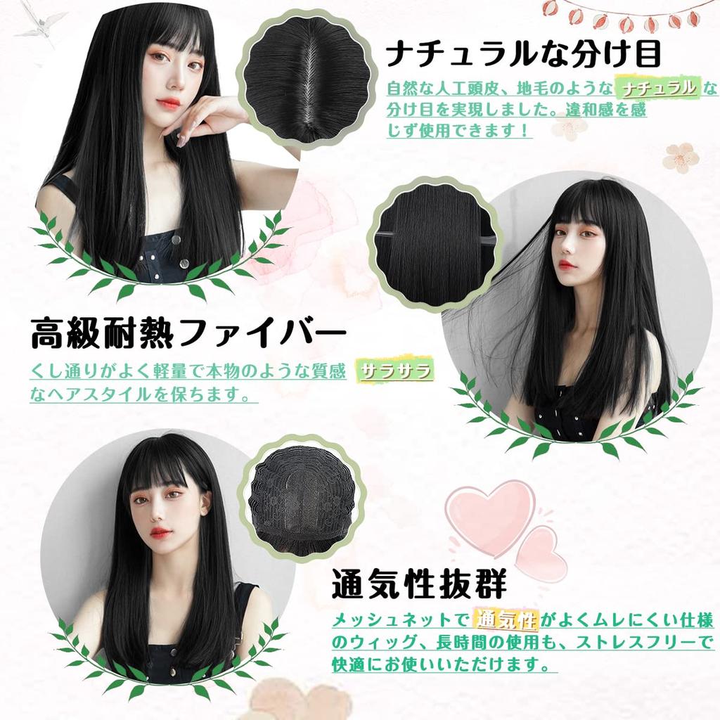 ORSUNCER Wig Black Straight Black Medium Black Hair Crossdressing Wig Thick Bangs Small Face Natural Harajuku Style Heat Resistant Ladies Full Wig