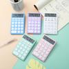 Electronic Calculator 12 Digit LCD Display Creative Colorful Calculator for Office School Home Business