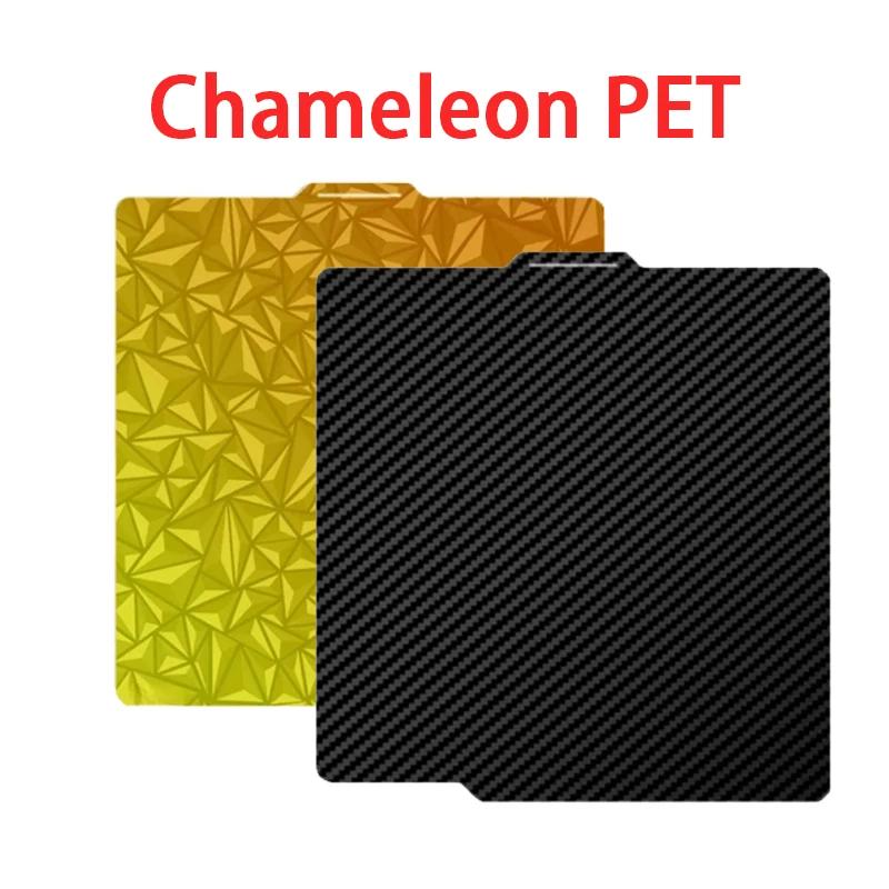 For Bambu Lab P2S Build Plate P1S X1C Pei Textured 257x257 H1H PEY Peo Sheet Spring Steel For Bambulab P2S Bamboo P1P Hot Bed