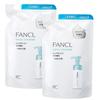FANCL New Pure Moist Foaming Cleanser