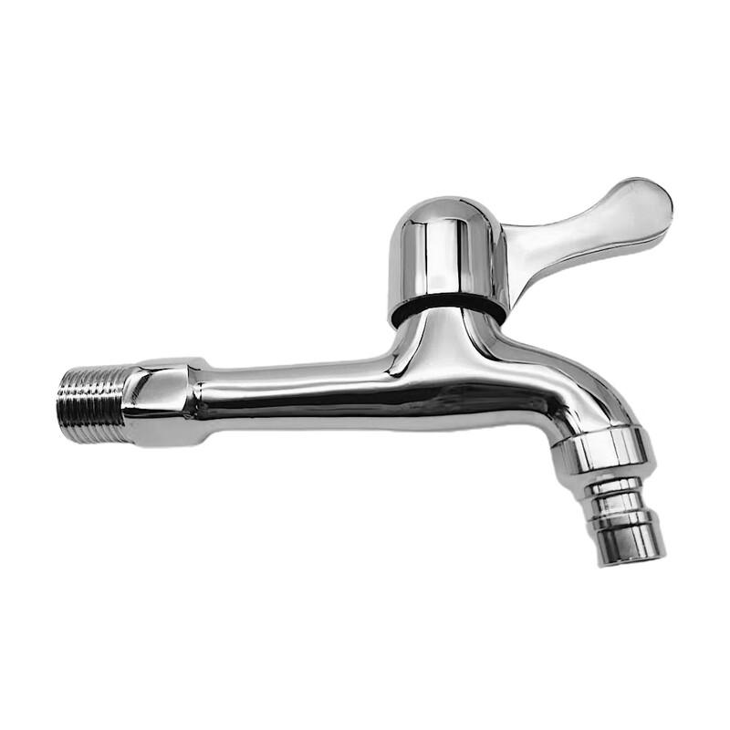 BENXINNONG 14cm Extended Splash-Proof Washing Machine Faucet