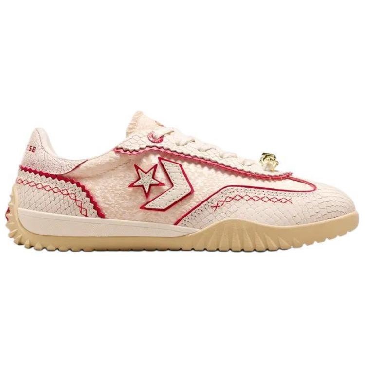 Converse Run Star Trainer Comfortable Low-top Training Shoes Unisex In Beige Red
