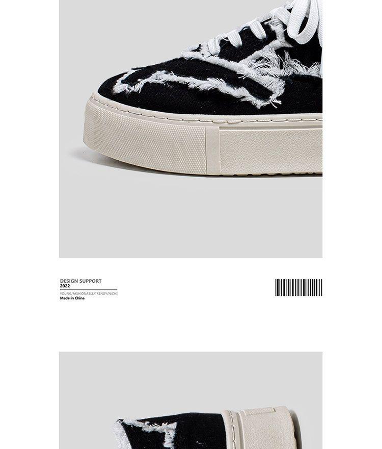 Mäns Mångsidiga Sommar Skateboardsskor i Kanvas - Trendiga, Andningsbara, Svart/Beige.