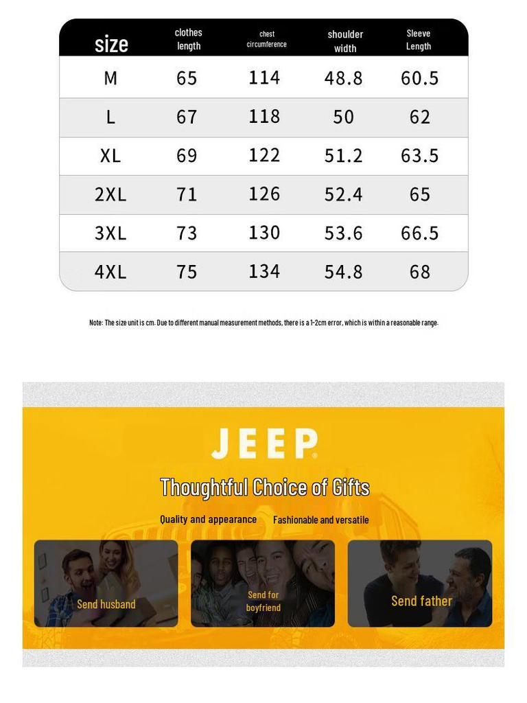 Jeep Men's Washed Reversible Casual Workwear Jacket