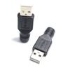 5V Copper Jack DC USB 2.0 To USB Male/Female Connectors Laptop Adapter Converter