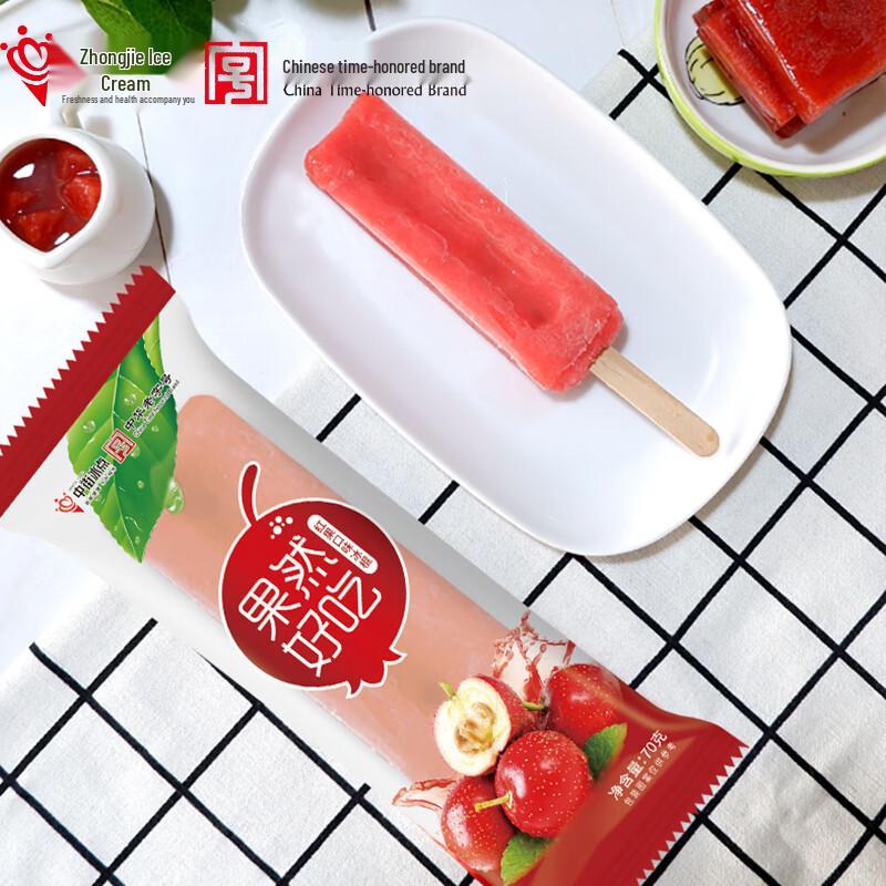 Zhongjie Bingdian Gelati e Ghiaccioli Assortiti