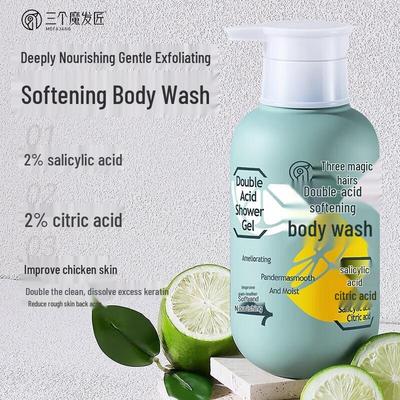 Three Hair Wizards Double Acid Softening Shower Gel