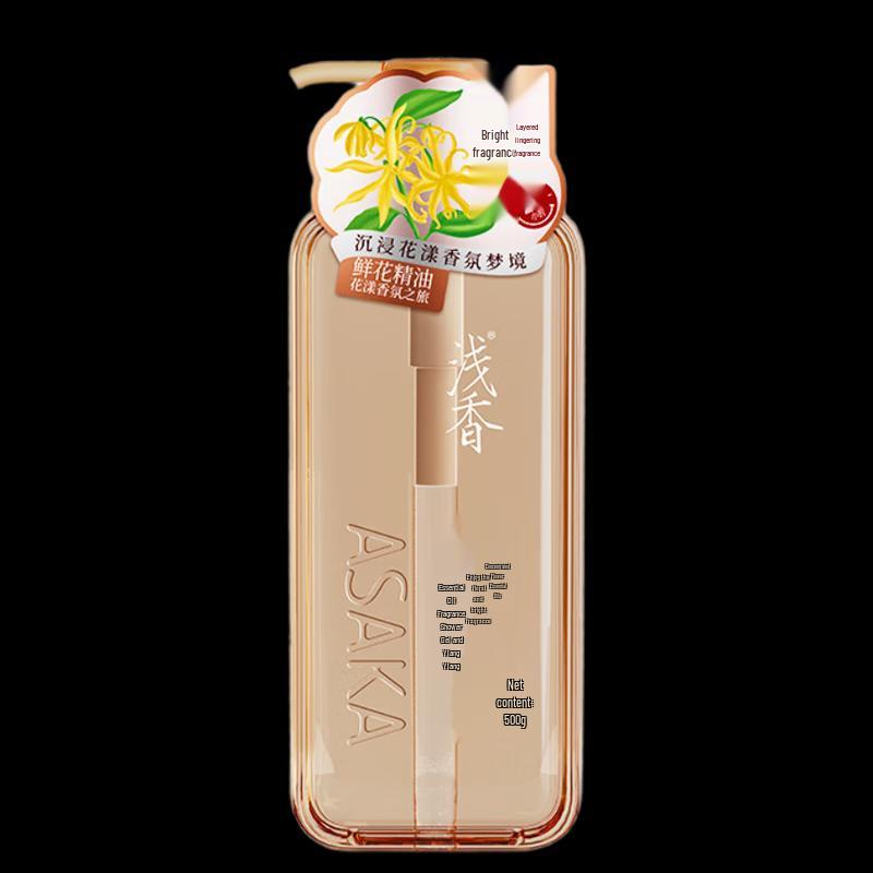 

Qianxiang Essential Oil Fragrance Body Wash