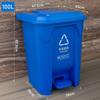 Large Foot-Pedal Trash Can with Lid for Kitchen, Office, Outdoor, Household, and Catering Use